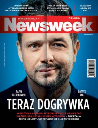 обкладинка Newsweek