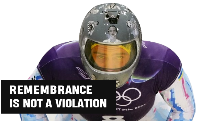 Remembrance is not a violation