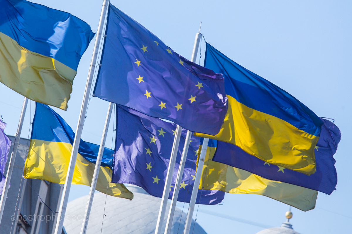 Членство украины. Украина и Европейский Союз. Ассоциация Украины с ЕС. Ассоциация с Евросоюзом. Вступление Украины в Евросоюз.