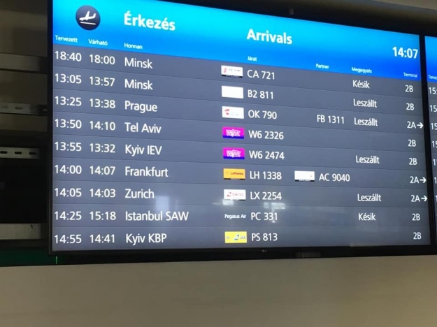 табло аеропорту в Будапешті